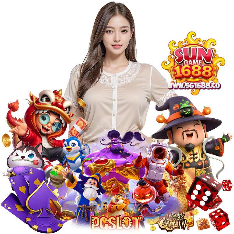 SG1688 LOGIN